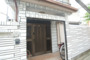 Residence Yotsuya