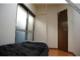 Tiger House Meguro Annex