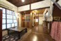 Happy House Asian