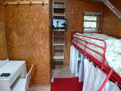 Ariya House Sugamo