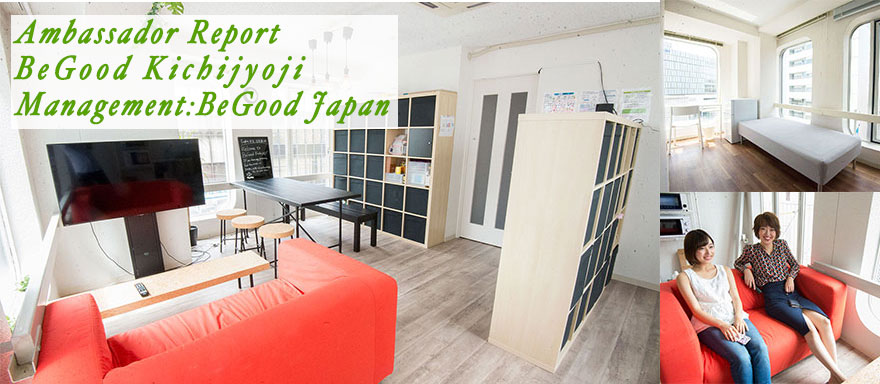 title_A_Begoodjapan_4.jpg