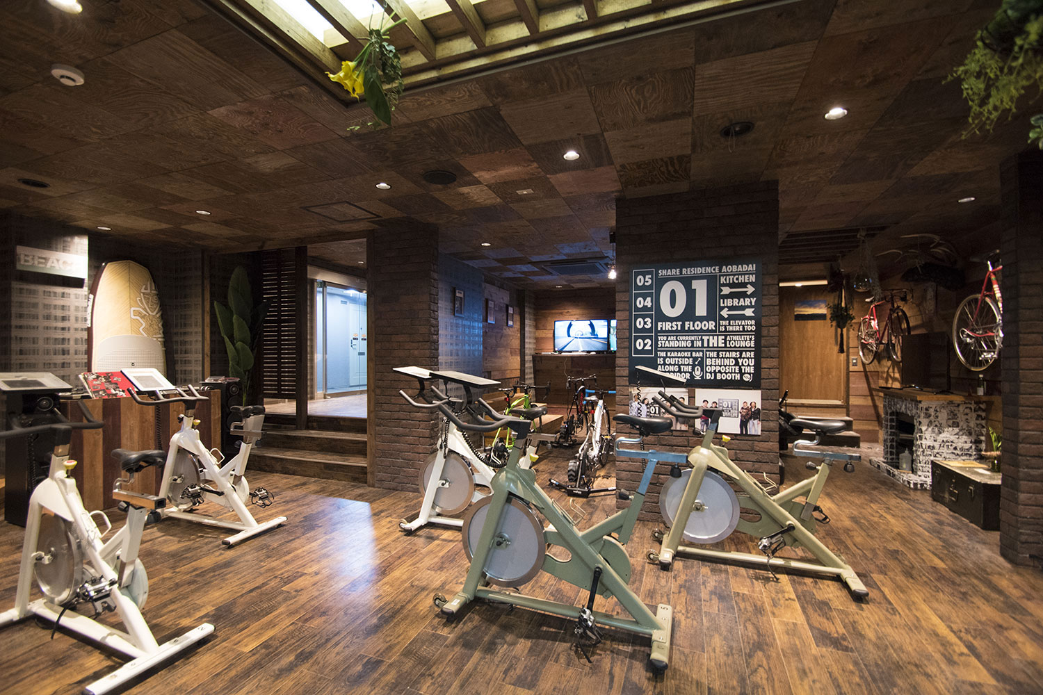 走って、漕いで、歌う！！：【シェアレジデンス青葉台】